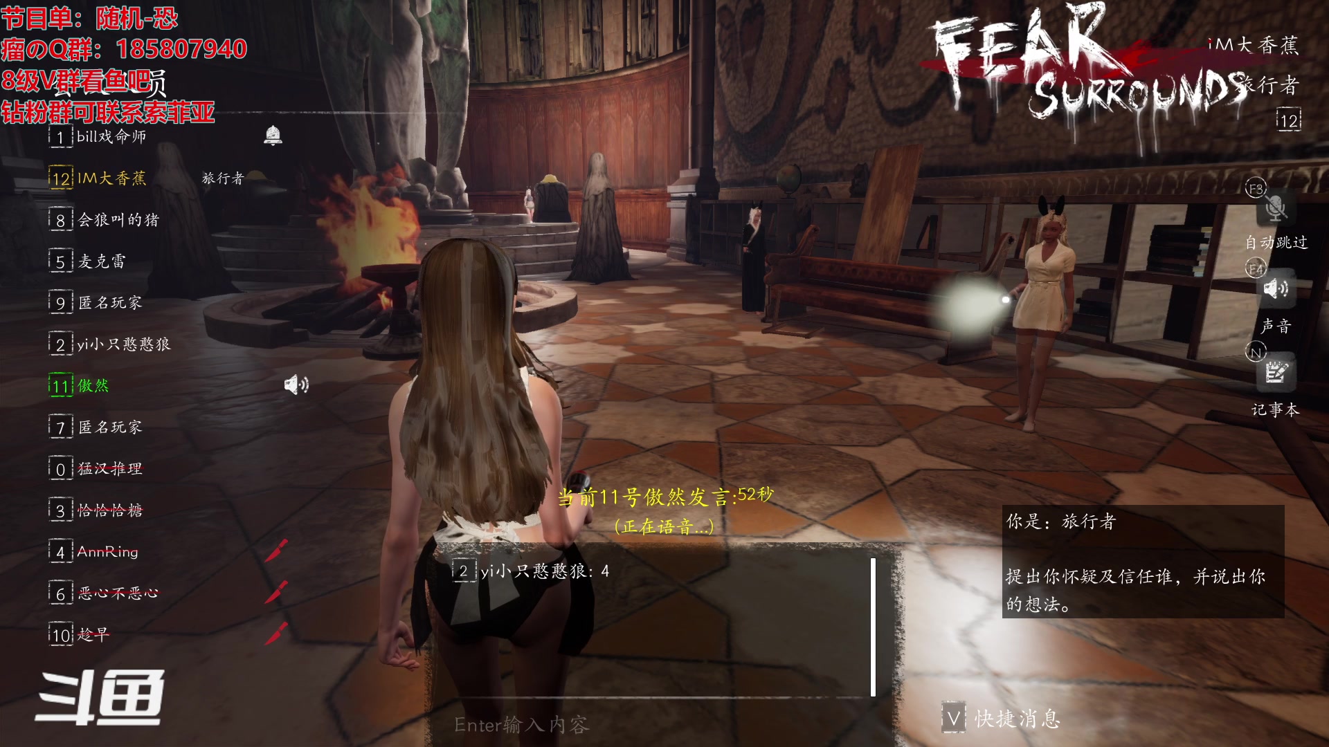 【2023-03-09 03点场】TYF唐亦风：天才的直播间 150008