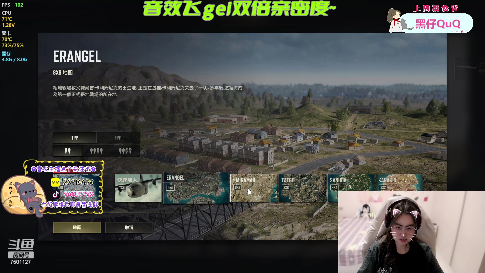 【2023-03-08 18点场】哦呦orz：【小奶团】女神们节日快乐~音效双倍哦~