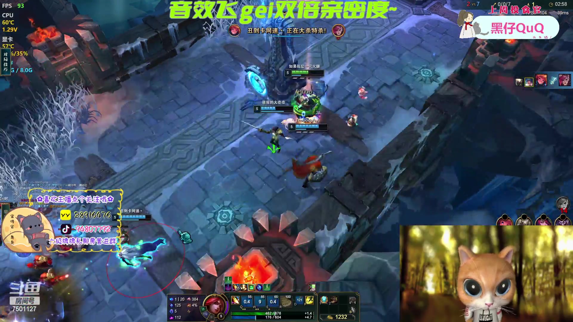 【2023-03-08 22点场】哦呦orz：【小奶团】女神们节日快乐~音效双倍哦~