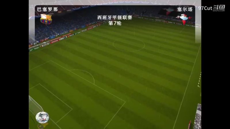 实况足球 巴萨MSN组合西班牙甲级联赛-3 (5)