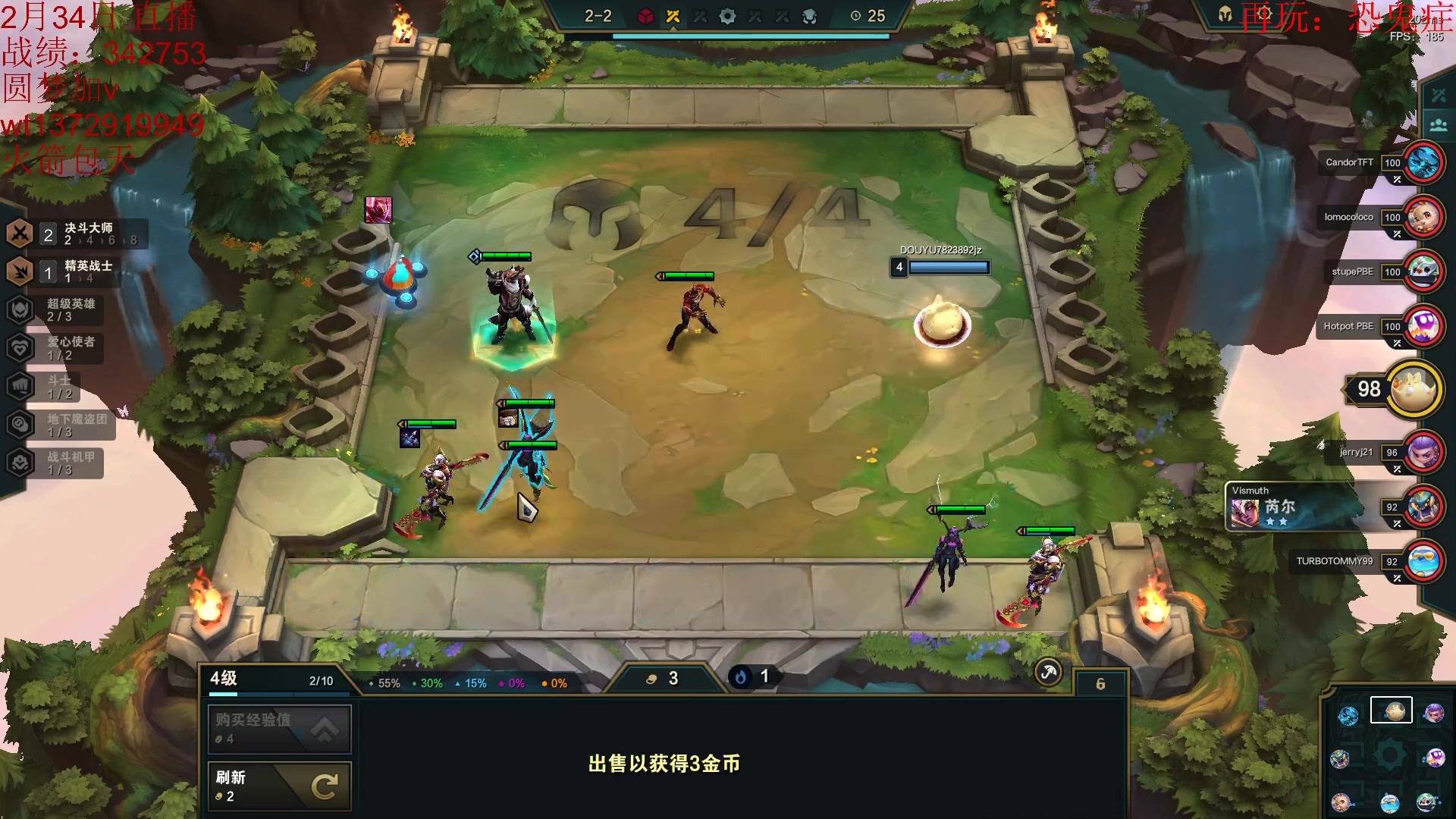 【2023-03-09 04点场】饺灬灬子：要做8.5的神！！！