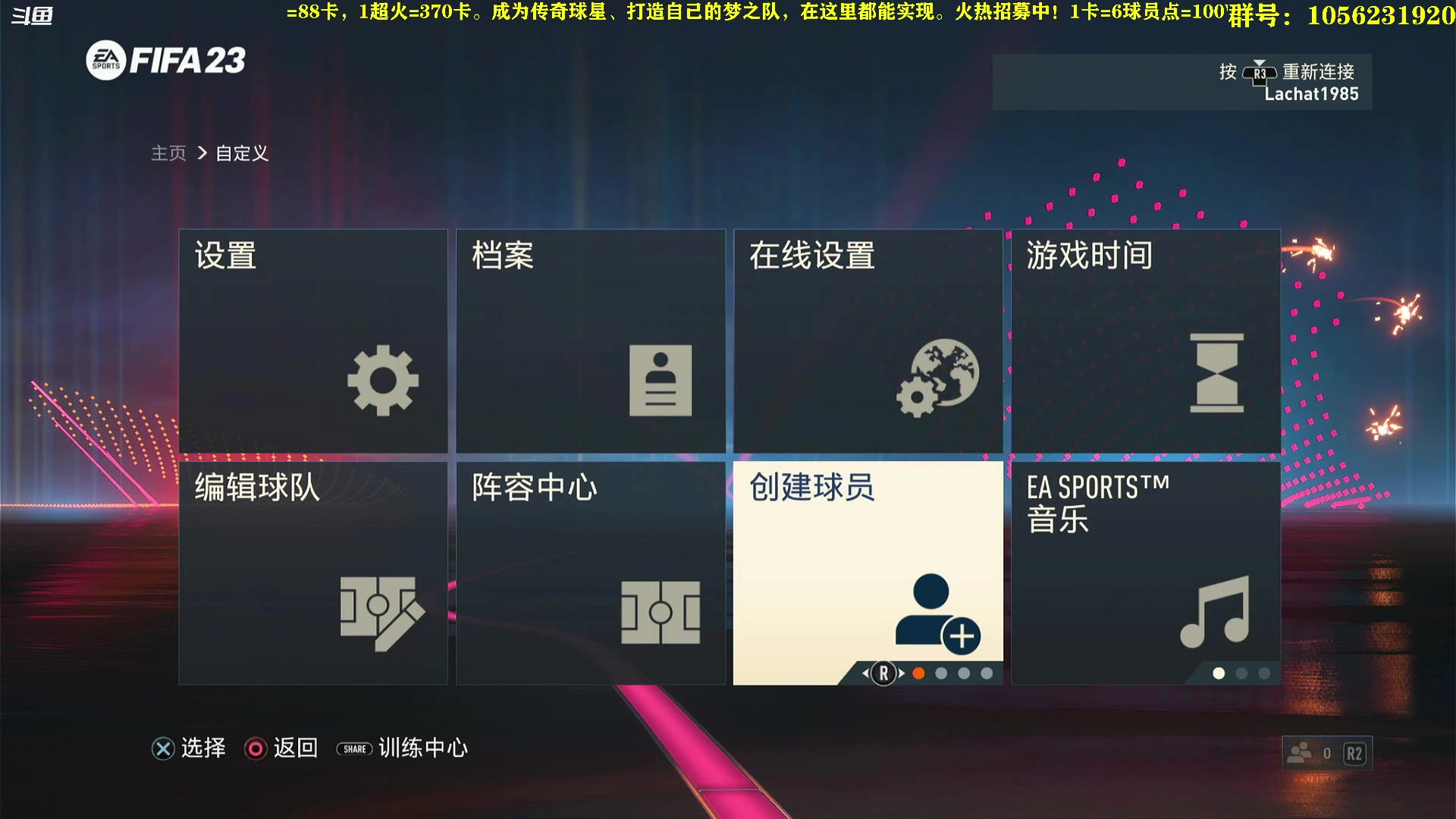 【2023-03-09 22点场】皇冠的猫：猫联赛第五赛季
