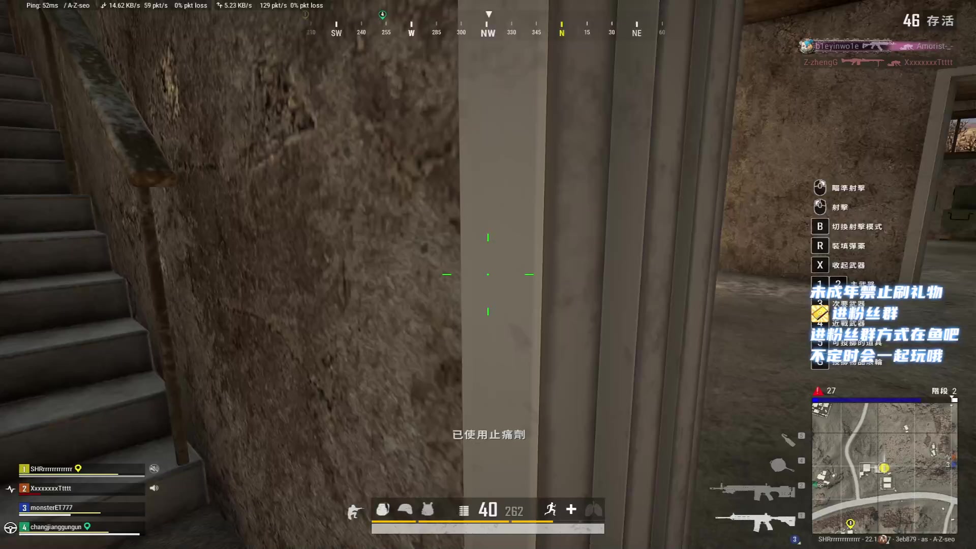 【2023-03-08 22点场】小小宋OAO：✨小小宋✨开心快乐每一天～