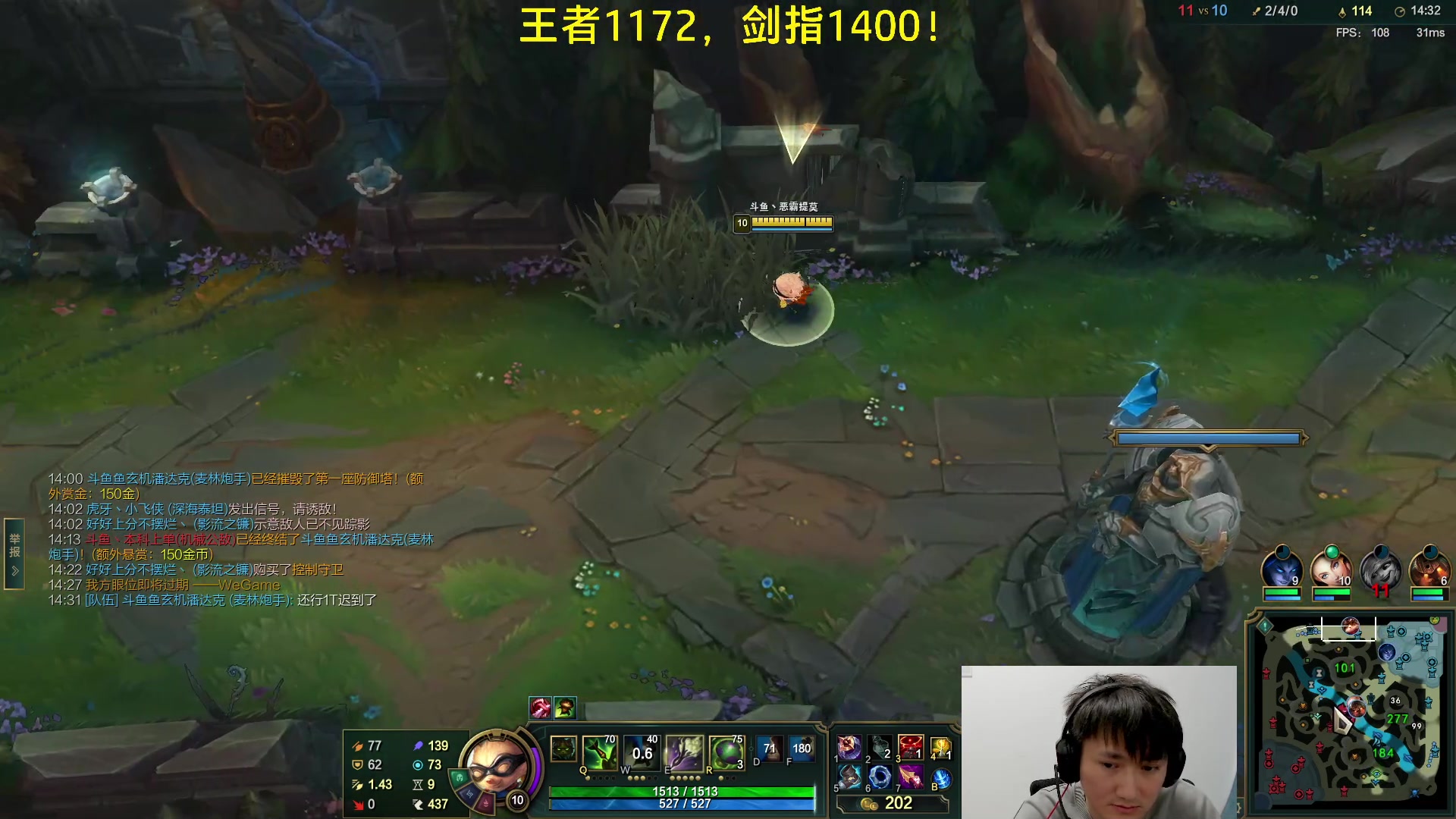 【2023-03-09 18点场】恶霸提莫：第一提莫，拿到提莫=赢！