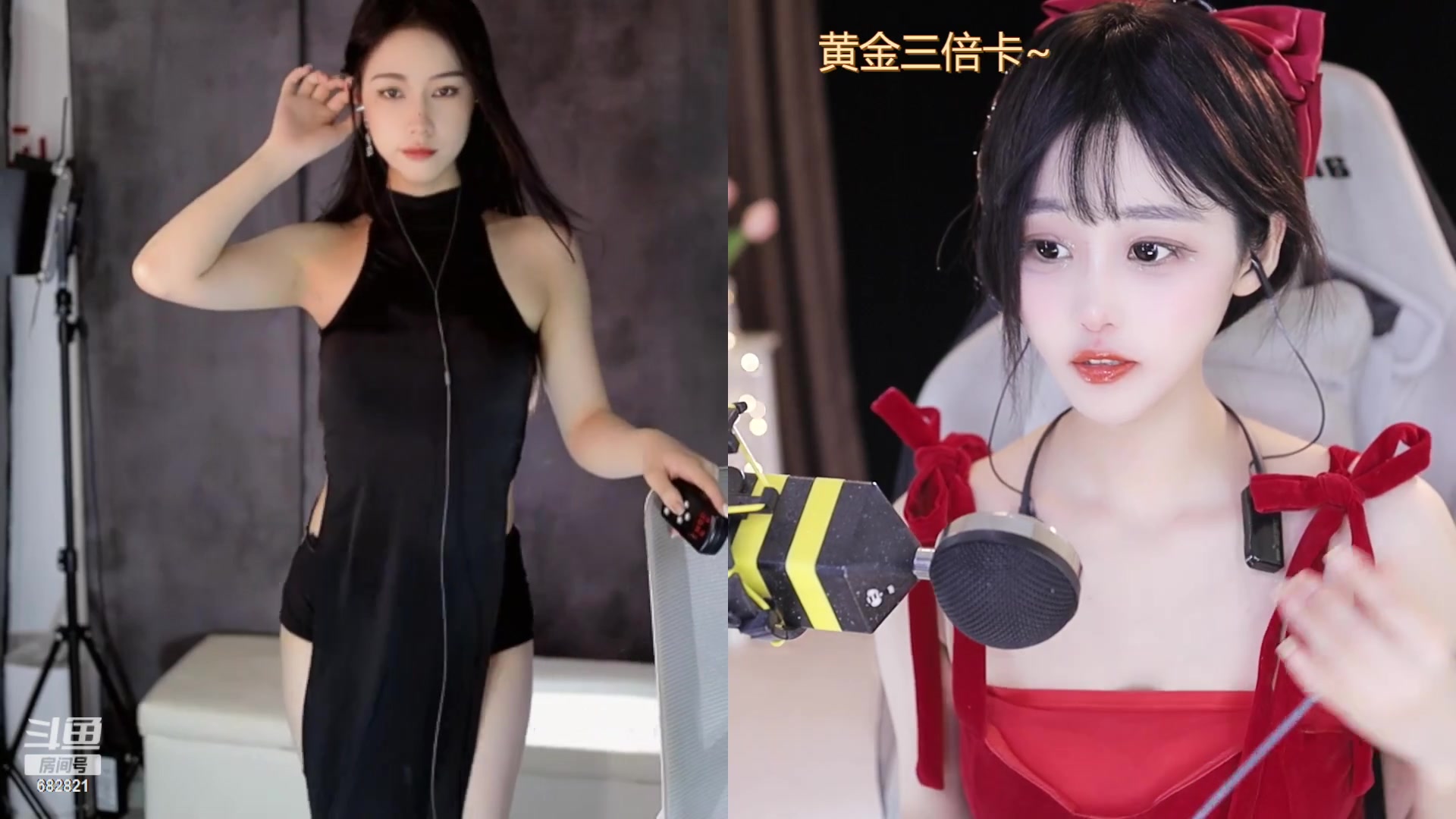 【2023-03-08 22点场】苏小懒38D：❤恭喜豪哥荣升伯爵