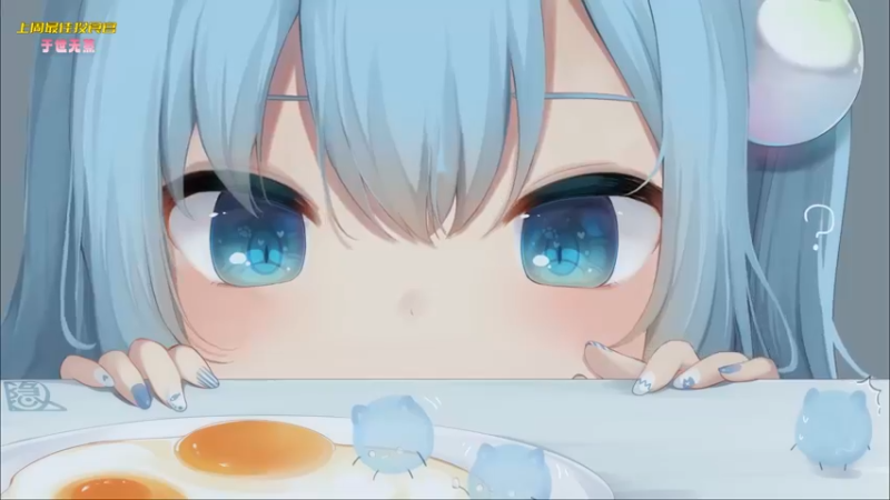 【2023-03-08 20点场】一颗小a桃：【小奶团】桃灵儿变强之路的第245天