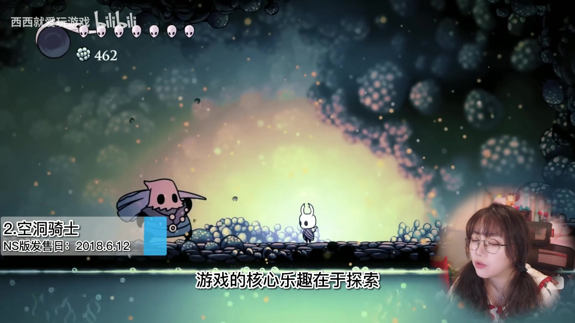 【2023-03-09 10点场】甜心战士：欠的只狼债