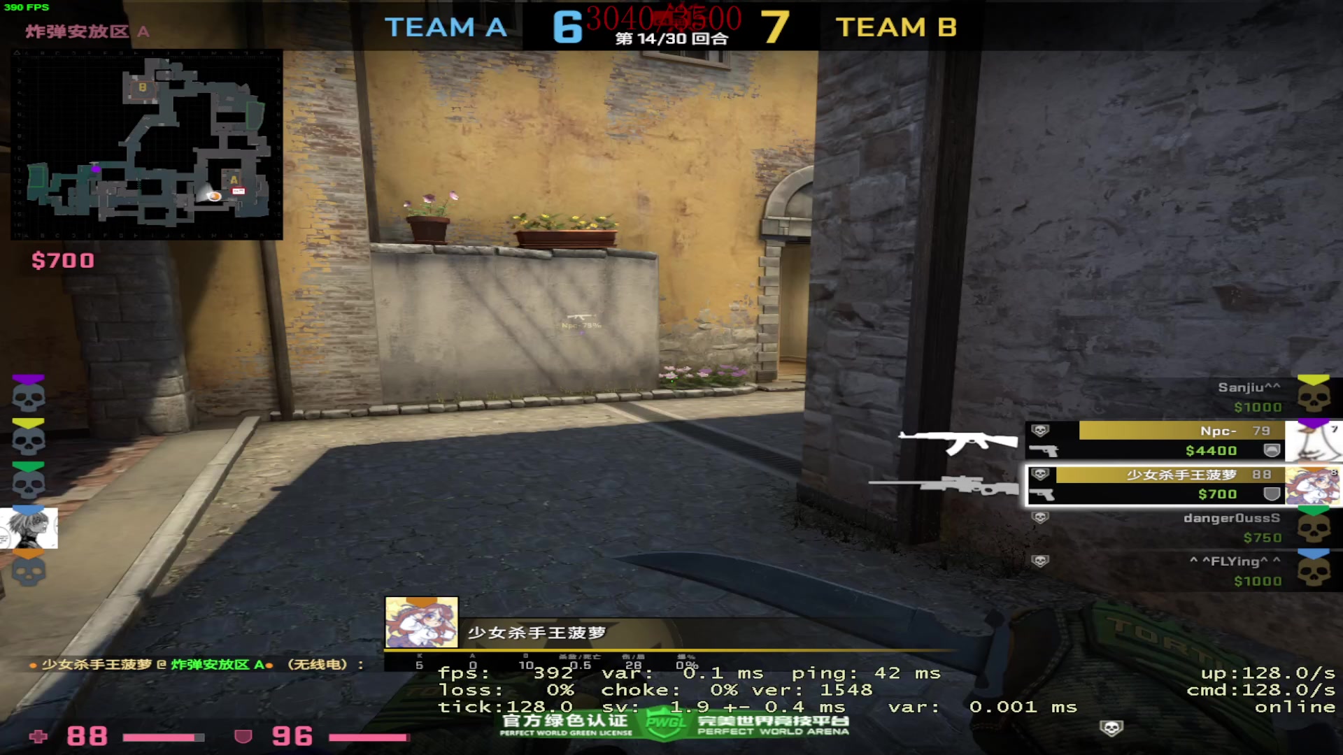 【2023-03-08 23点场】三酒OuO：自律男孩^^