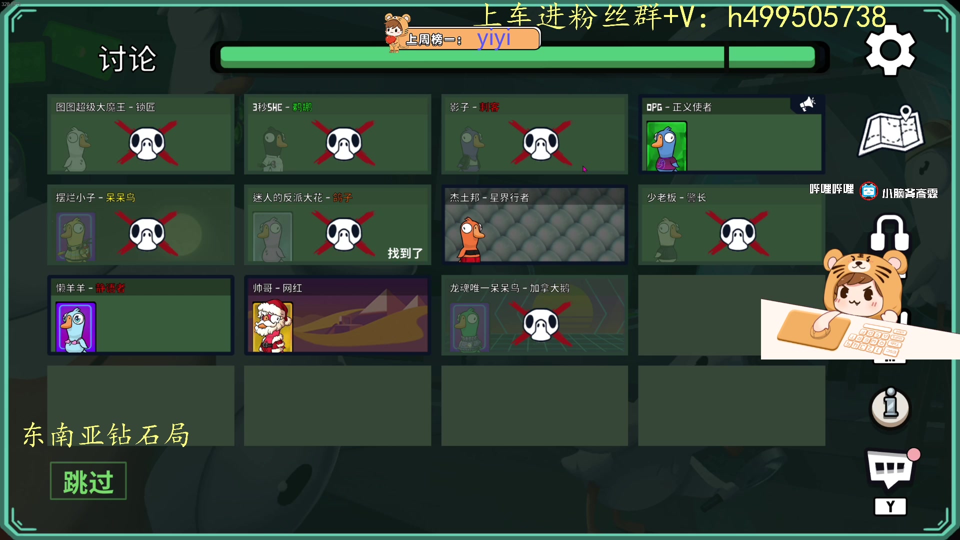 【2023-03-09 13点场】小老虎彦霖：已大师，继续冲500qiang