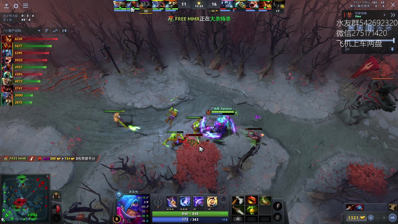 【2023-03-09 00点场】小粥泥浆：关键词:id窃取者!！