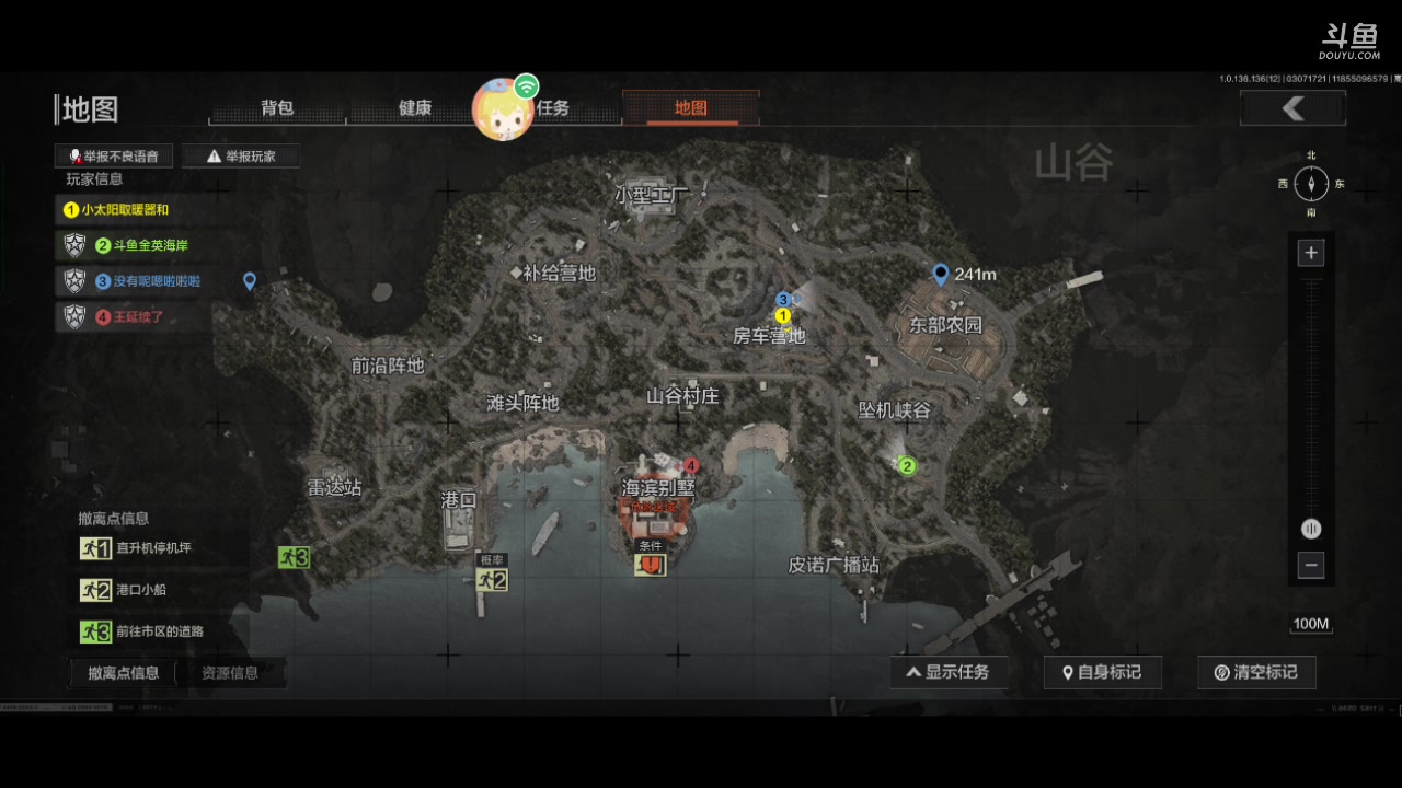 【2023-03-07 16点场】金英海岸：欢迎光临 感谢支持