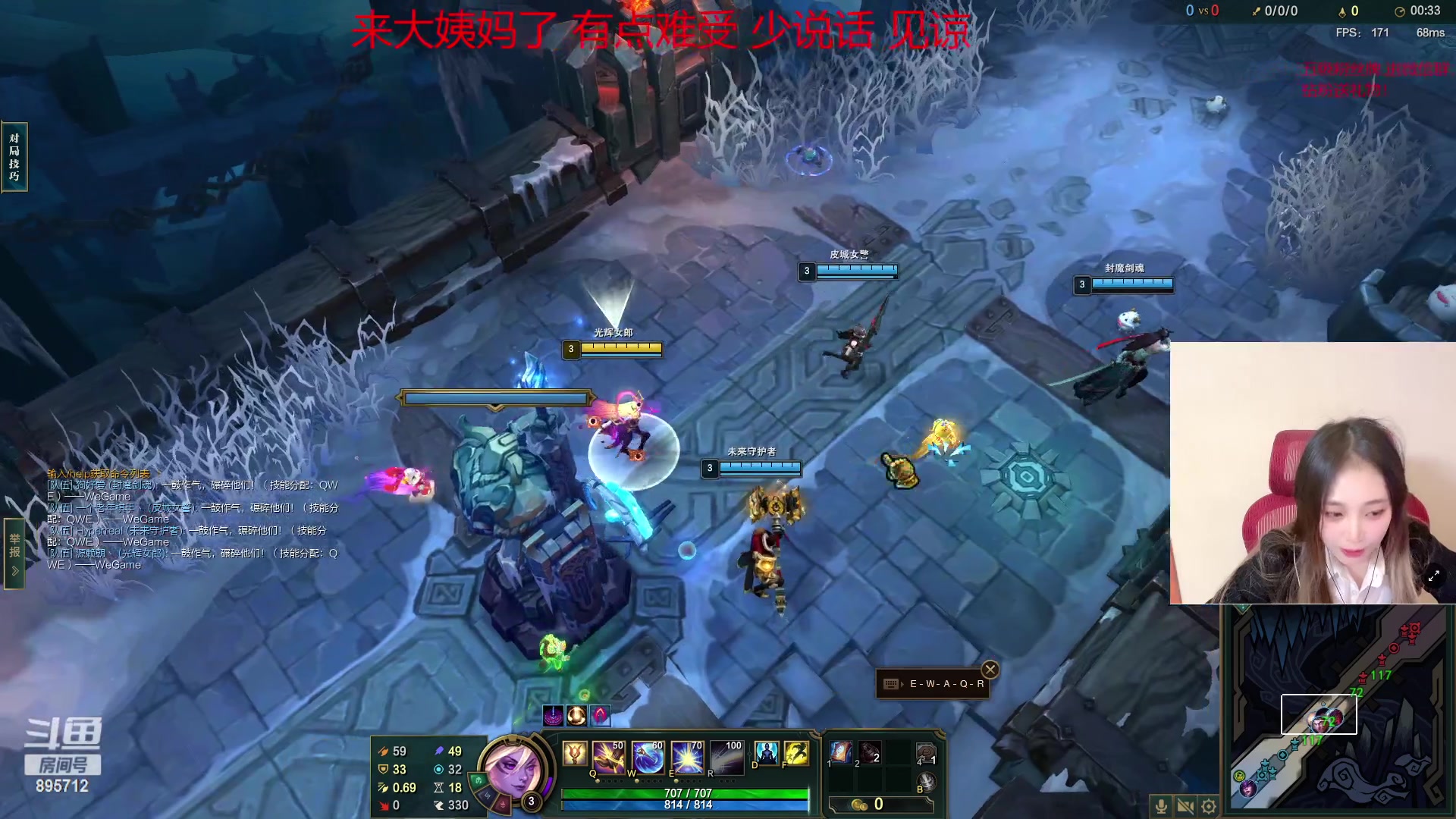 【2023-03-07 01点场】一只蘇l：浴血奋战第二天！