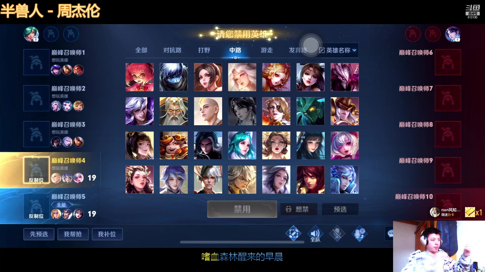 【2023-03-08 15点场】恐惧之鸦牛牛：大家新年快乐！！！