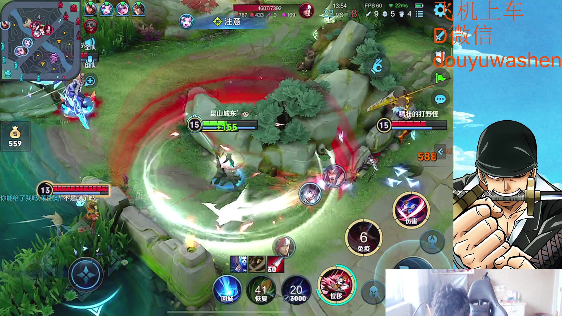 【2023-03-09 17点场】小小青蛙笑i：蛙神：永远的神！！！！！