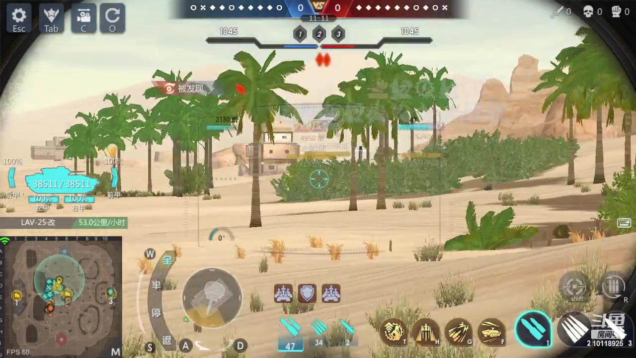 【2023-03-08 18点场】神怒流云飞沙：流云飞沙的直播间