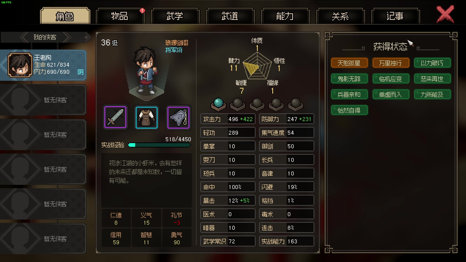【2023-03-09 03点场】叁肆叁肆：凯瑞王归来.!~