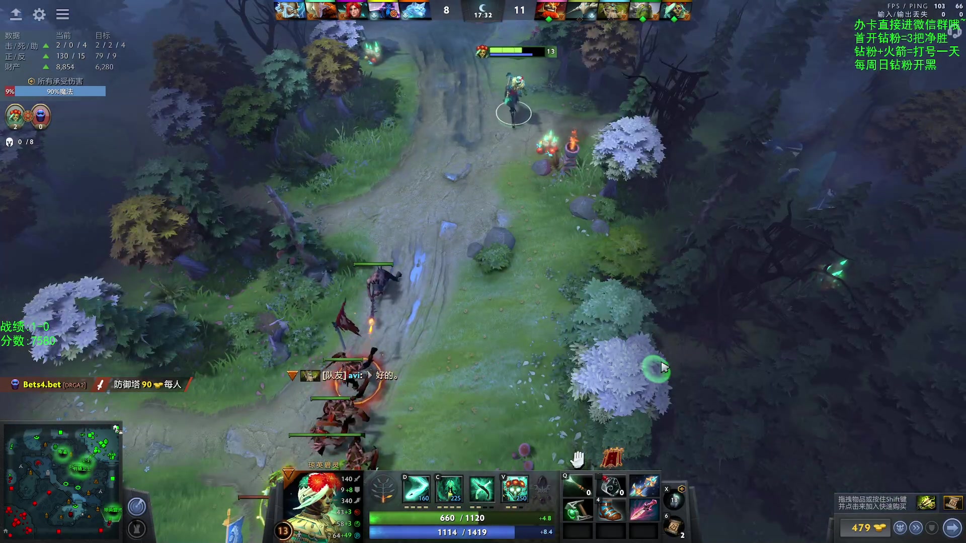 【2023-3-8 8点场】ZC陈笑风:【ZC】玩玩新英雄