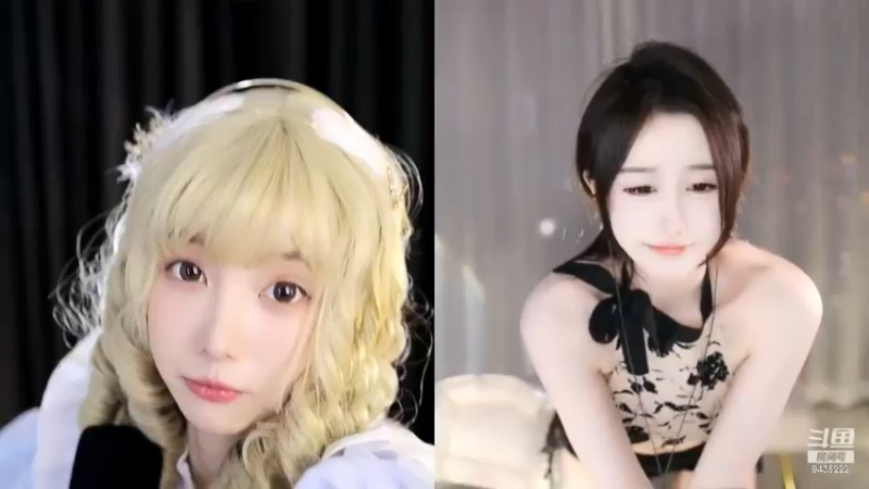 小栗吱和女主播连麦PK，输了表演