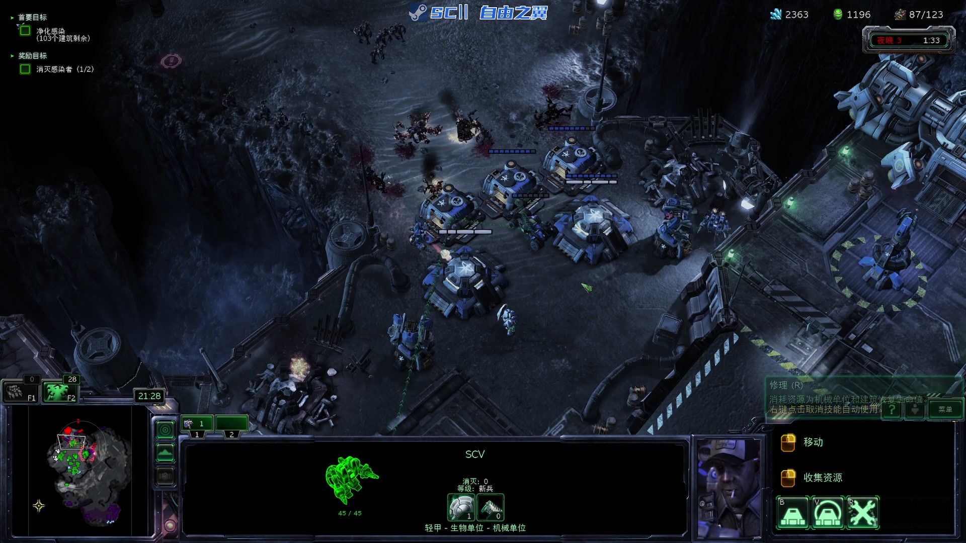 【2023-03-08 21点场】陶可可coco：魔女可#无所谓 指挥官会出手！