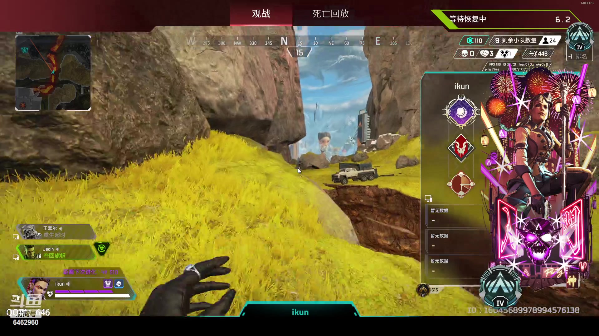 【2023-03-08 21点场】姜姜姜乐涵：钻石双倍~~~