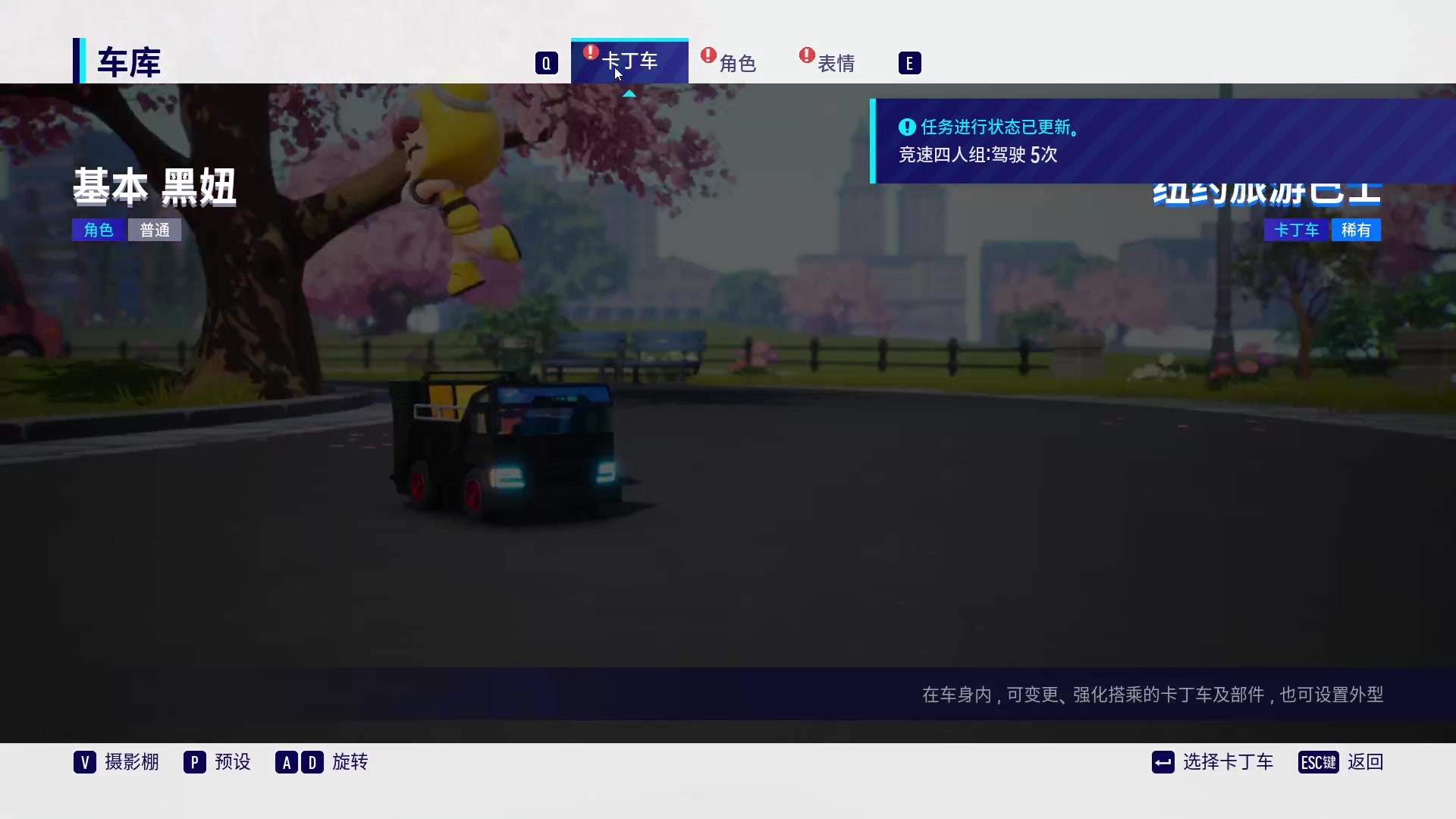 【2023-03-09 17点场】AMG小牧：店里忙完~回家玩玩跑2~