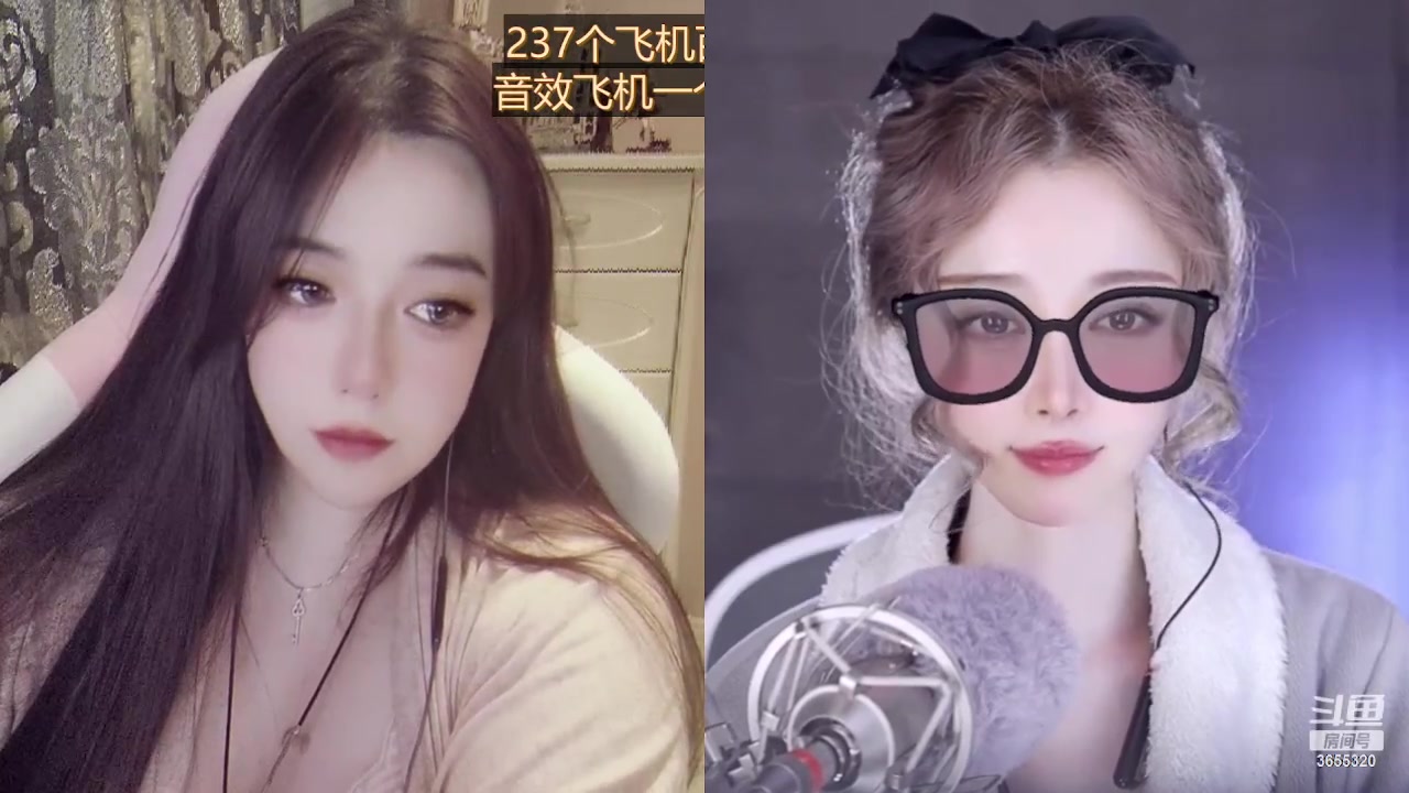 【2023-03-09 19点场】云樱花颜金步摇S：聪明活泼开朗可爱温柔典雅