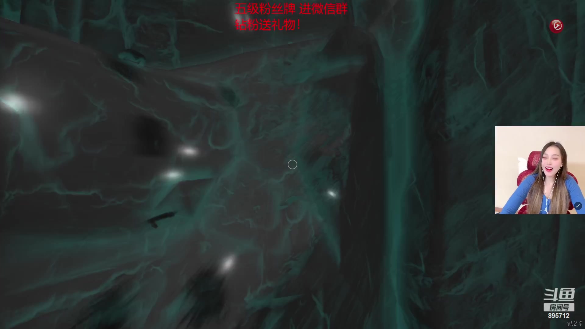 【2023-03-03 21点场】一只蘇l：蘇宝：钻粉狂欢卡