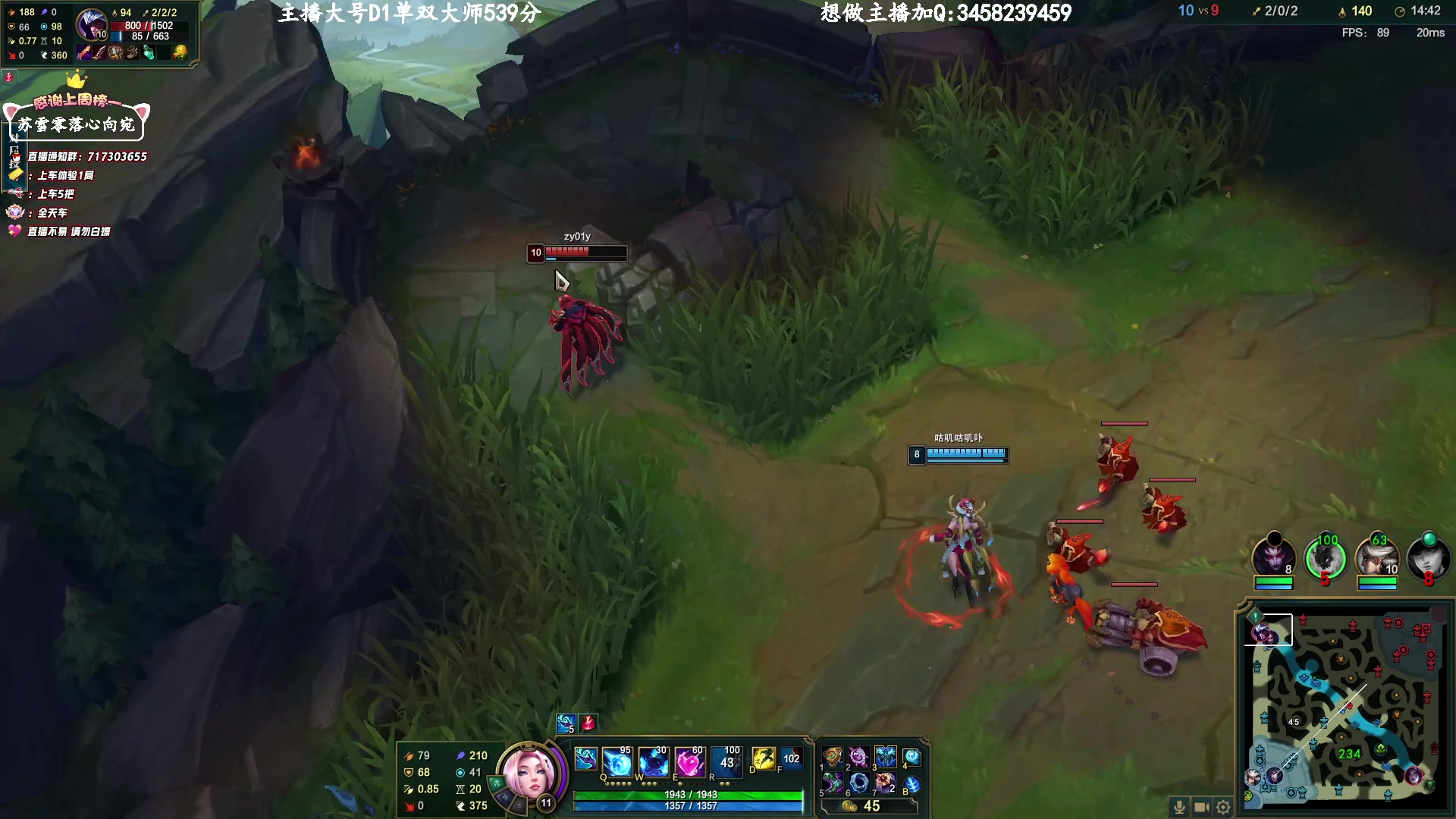 【2023-3-7 19点场】苏宛儿丶:大温柔主播从不发脾气