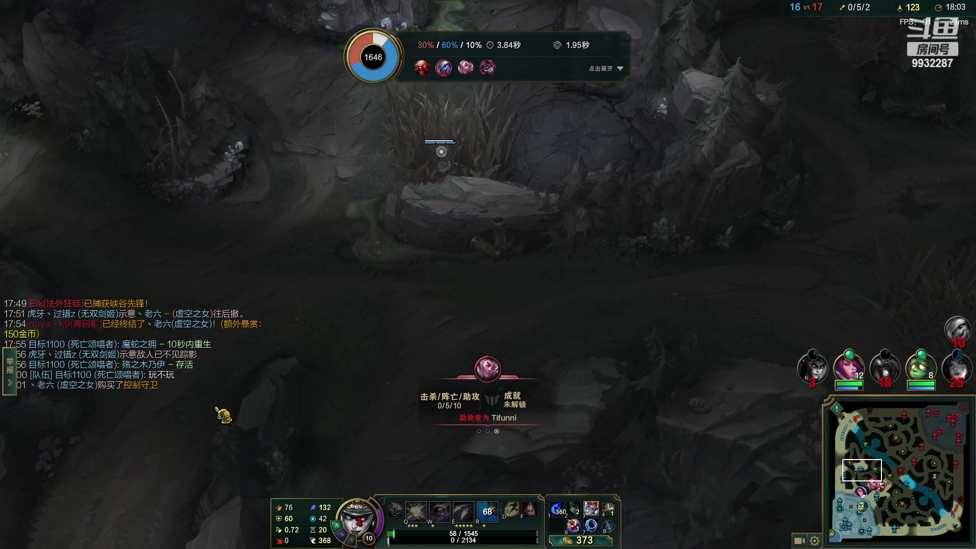 【2023-03-03 01点场】小夜心丶：两周回千分 第二天