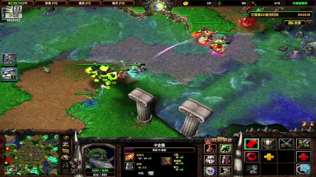 【2023-03-08 19点场】LT3C神一样的少年：LT3C-没落的游戏不变的坚持