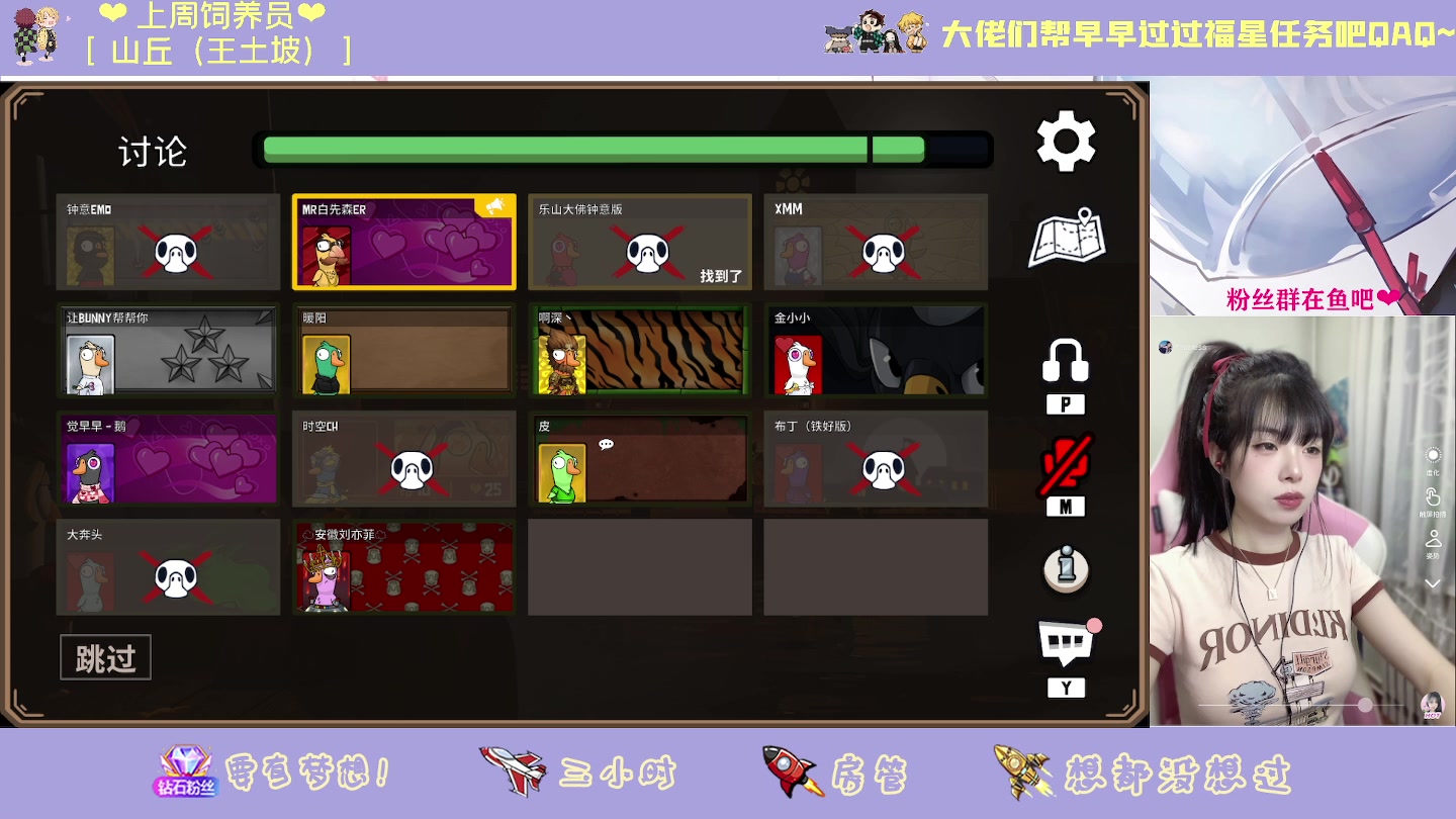 【2023-03-09 22点场】觉早早OvO：事事有回应真诚的靠谱早早！❤