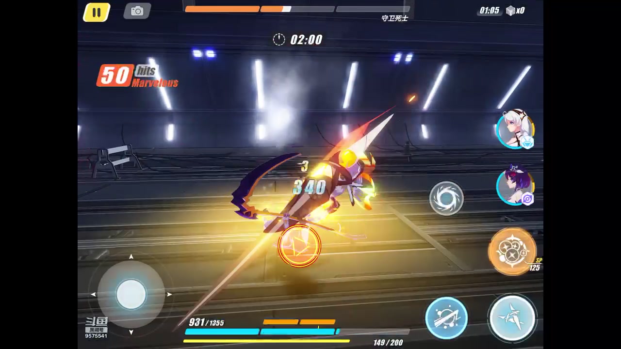 【2023-03-07 15点场】晴天冰淇淋c：我就是神仙颜值担当