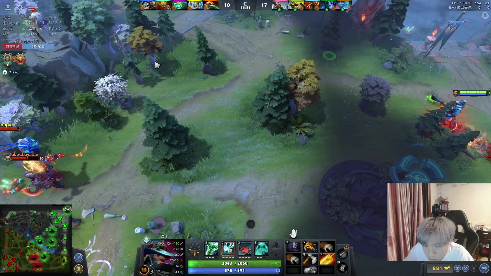 【2023-03-09 20点场】刘嘉俊Sylar1：拿出你的百分之百！