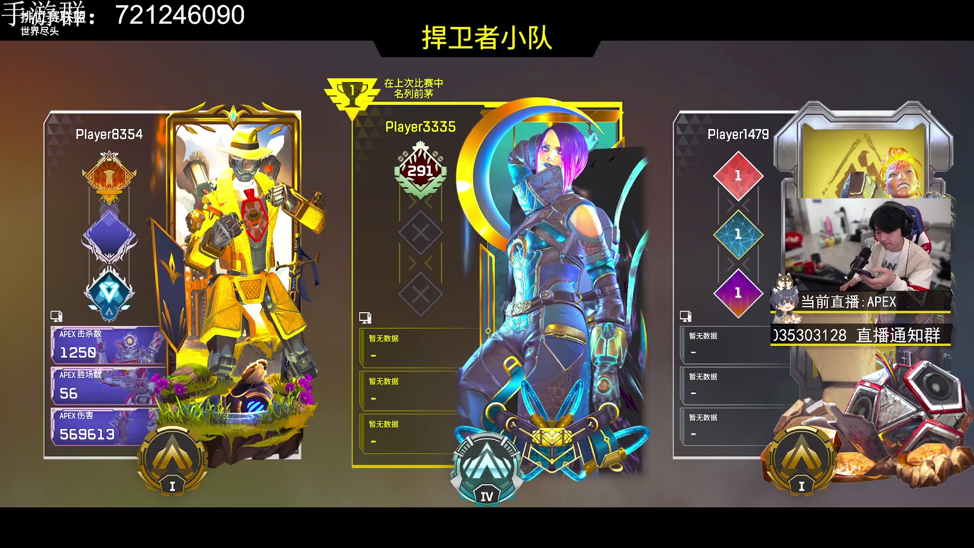 【2023-03-08 21点场】丨绅士瑄丨：朋友们呐~到家咯~