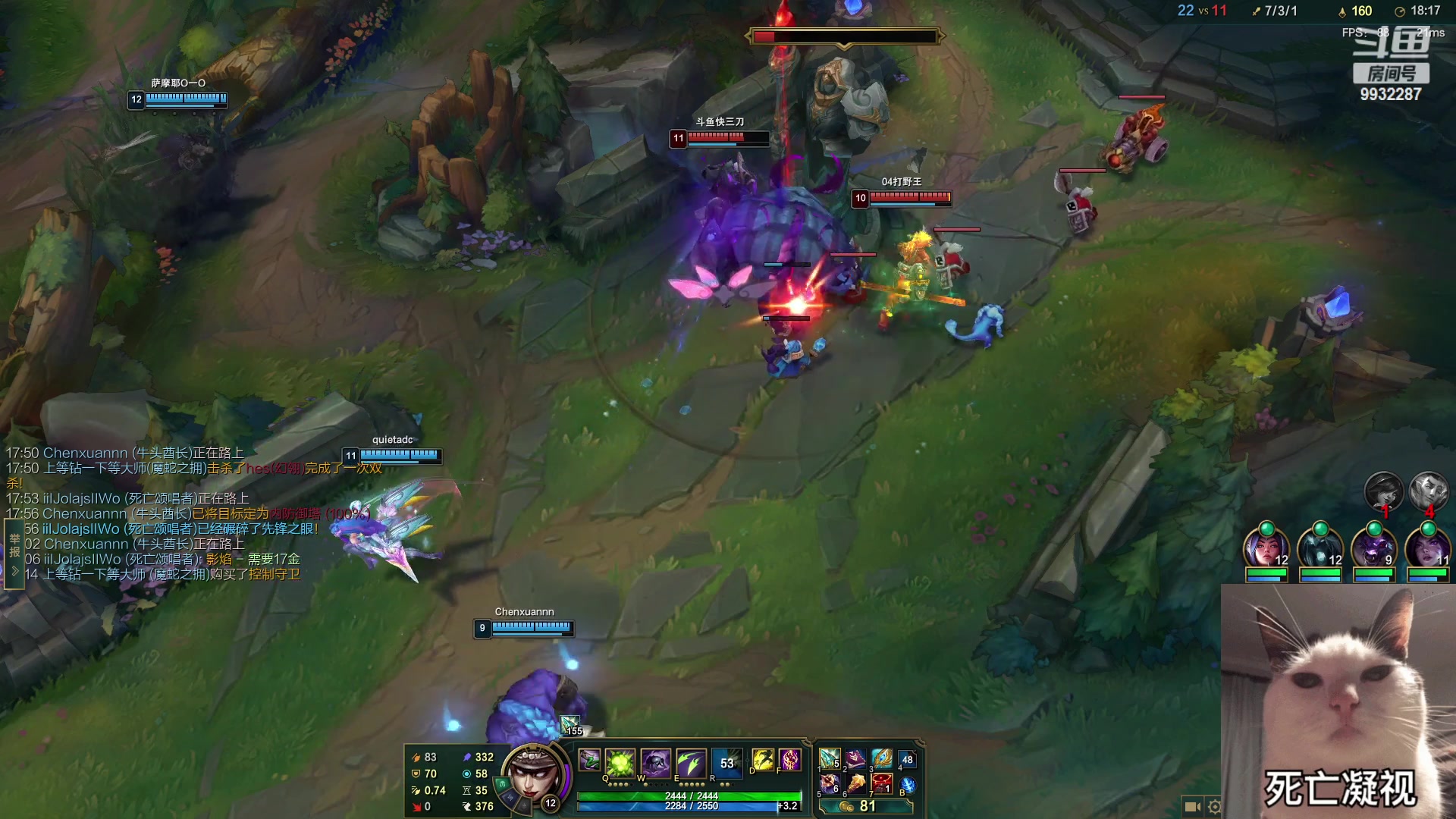 【2023-03-08 00点场】小夜心丶：康复训练 第二天