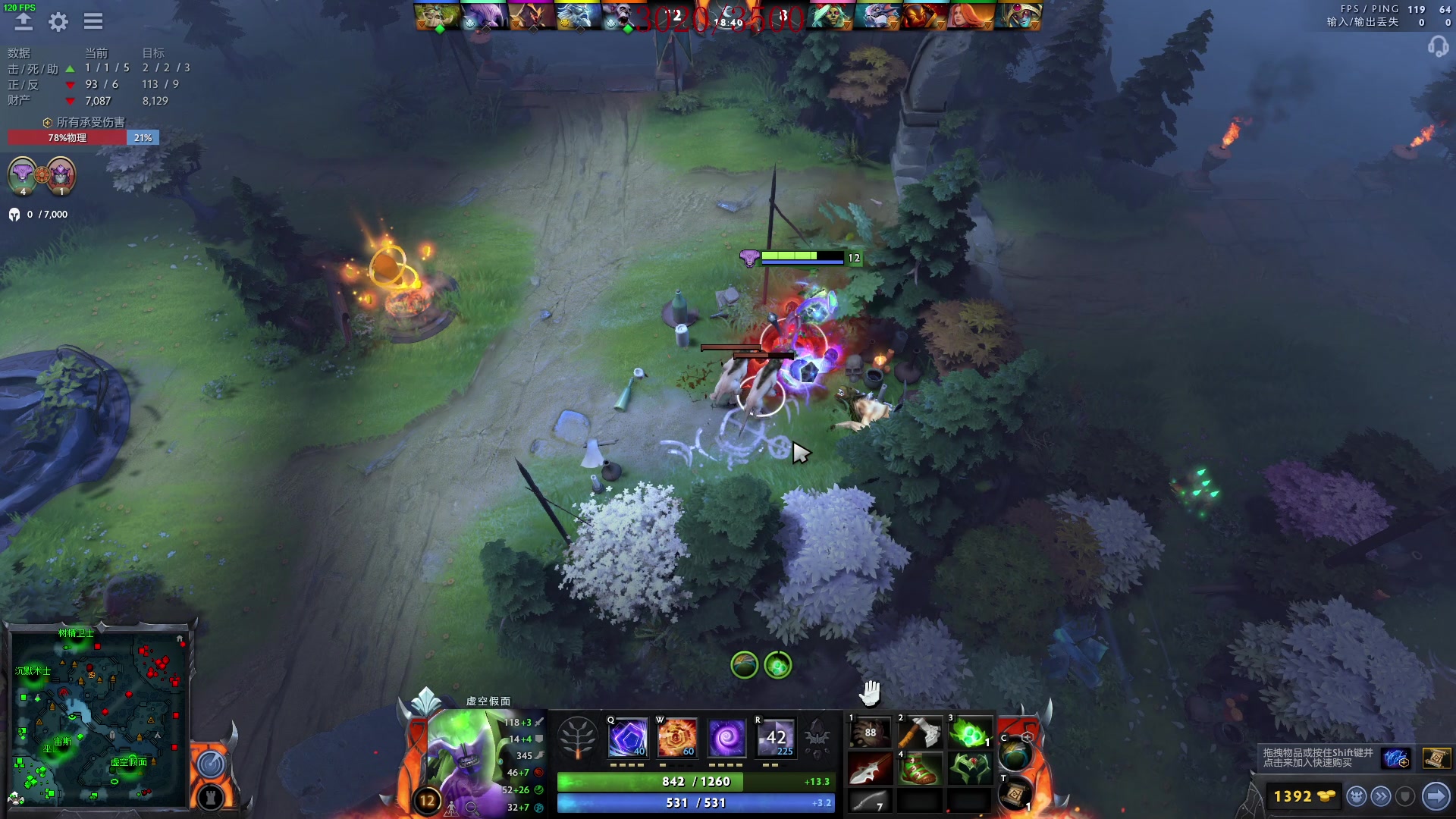 【2023-03-08 13点场】三酒OuO：自律男孩^^