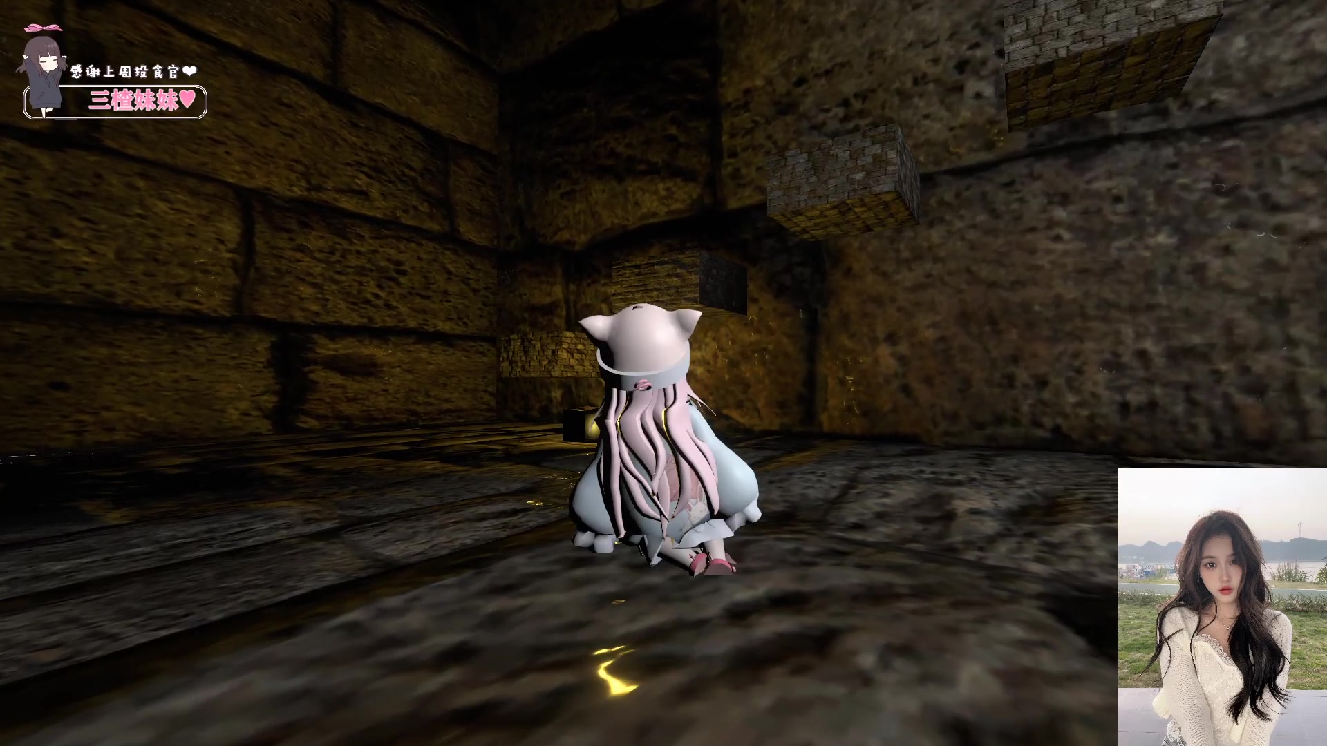 【2023-03-09 20点场】OrangebabyOAO：话很少那女的