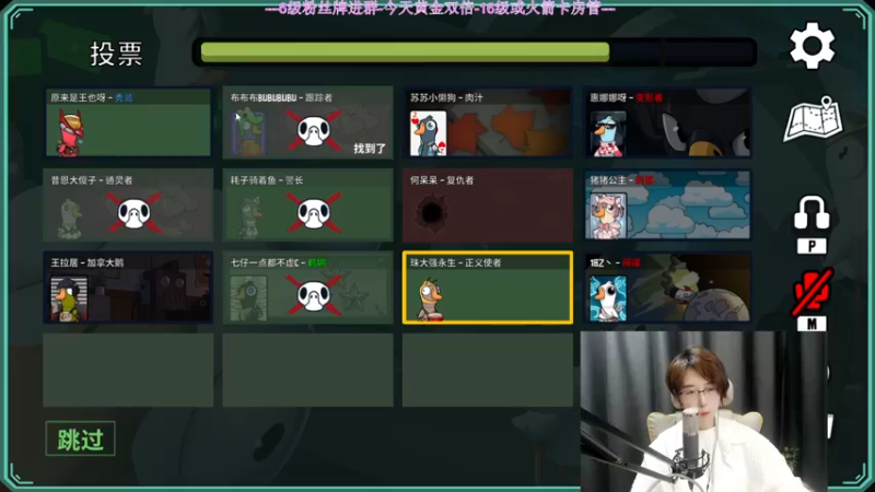 【2023-03-08 23点场】何呆呆丶1116：【小奶团】女神节黄金双倍，快乐双倍~