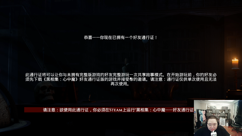 我在斗鱼看即将拥有人鱼线的PDD直播英雄联盟