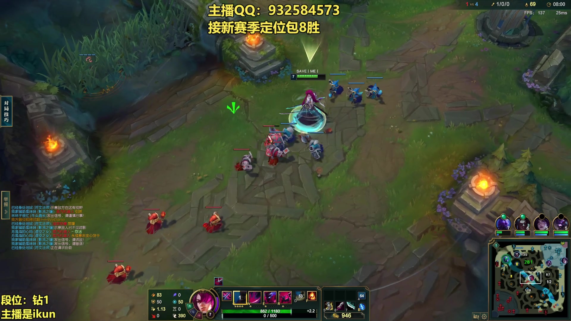 【2023-03-09 12点场】凉风亚索yasuo：亚索永恩天花板~ 68172