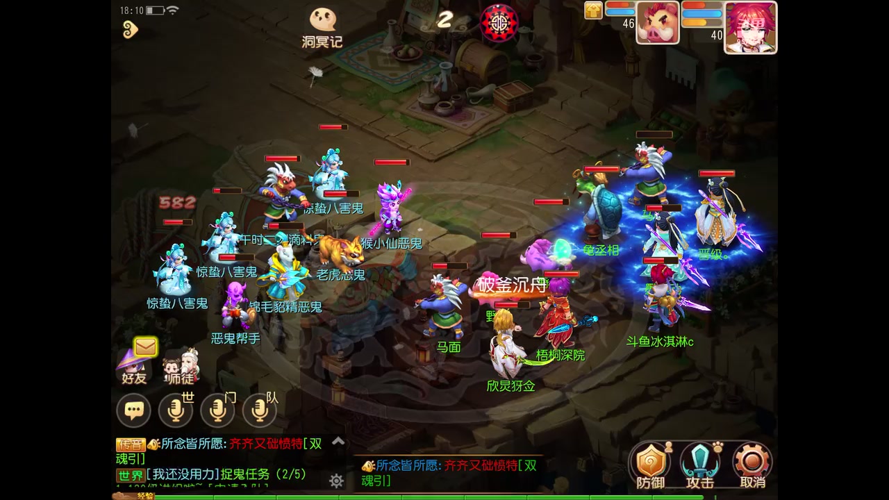 【2023-03-09 18点场】晴天冰淇淋c：我就是神仙颜值担当