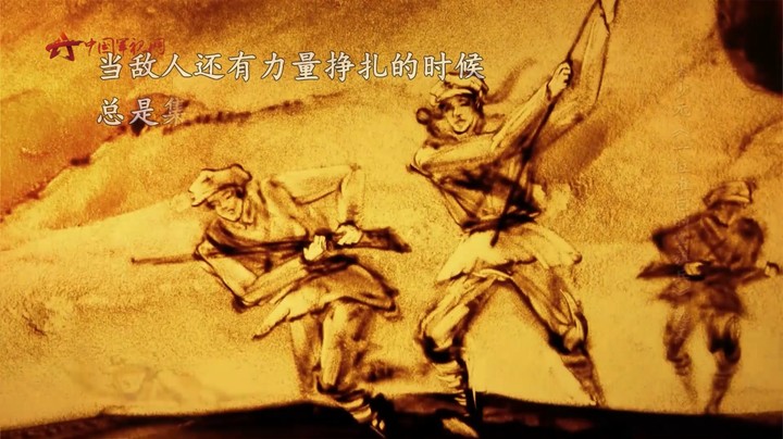 军旗高于生命 《一位难忘的掌旗兵》讲述了怎样的故事？