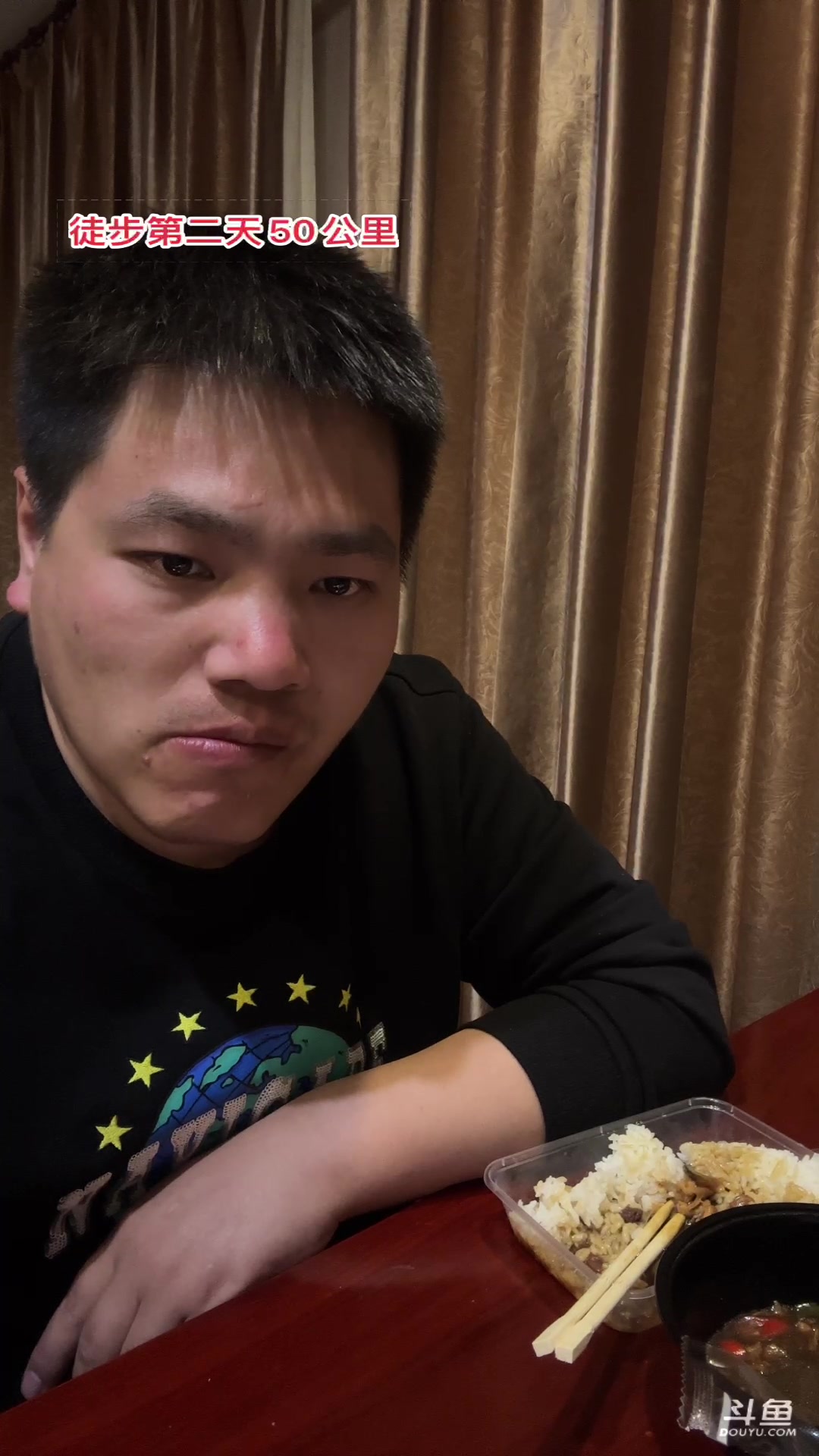 【2023-03-09 20点场】GY阳哥：今天到河北702151