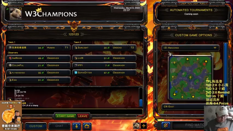 【TED出品】TPL海选赛 TeD vs 十殿 凤凰飞上天