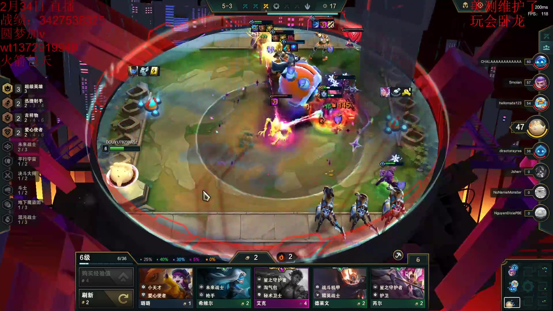 【2023-03-09 10点场】饺灬灬子：要做8.5的神！！！