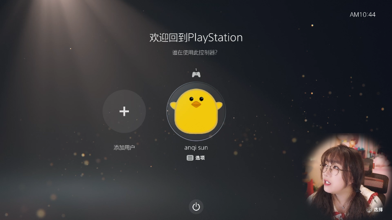 【主机其他游戏】甜心战士的精彩时刻 20230309 10点场