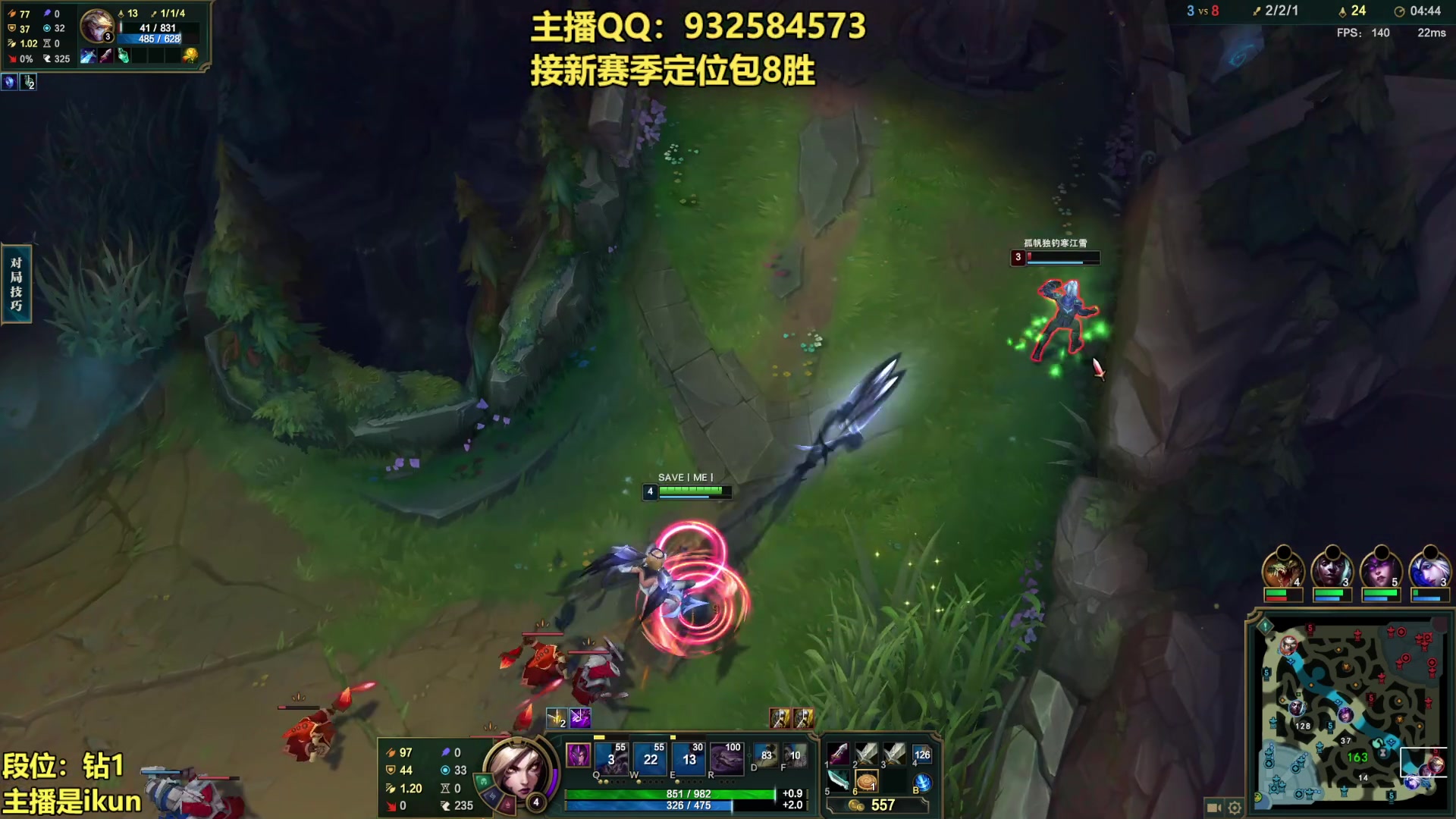 【2023-03-08 21点场】凉风亚索yasuo：亚索永恩天花板~ 68172