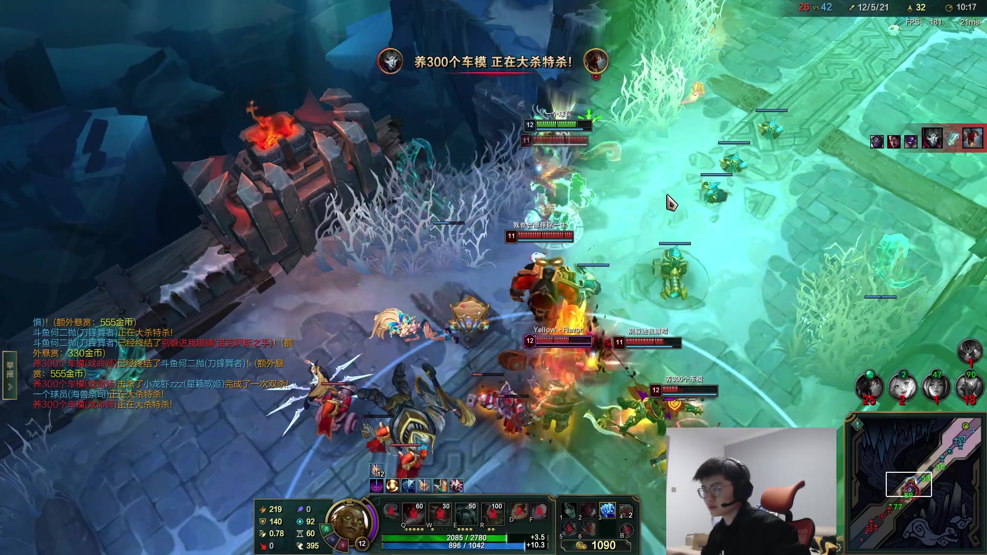 【2023-03-09 20点场】何二抛zZ：点进来 然后开始享受