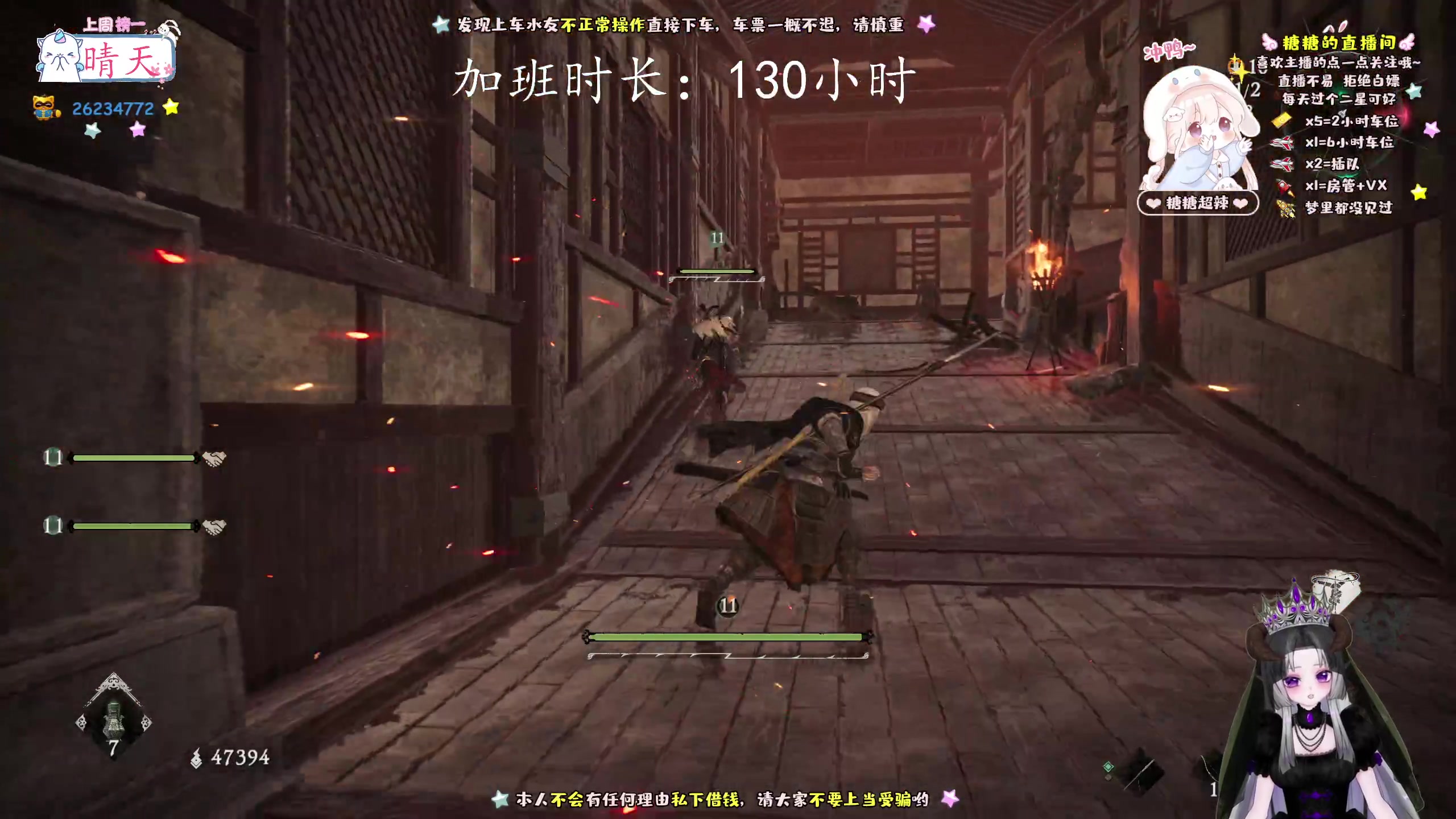 【2023-3-8 11点场】糖糖超辣:祝所有女神永远年轻哇
