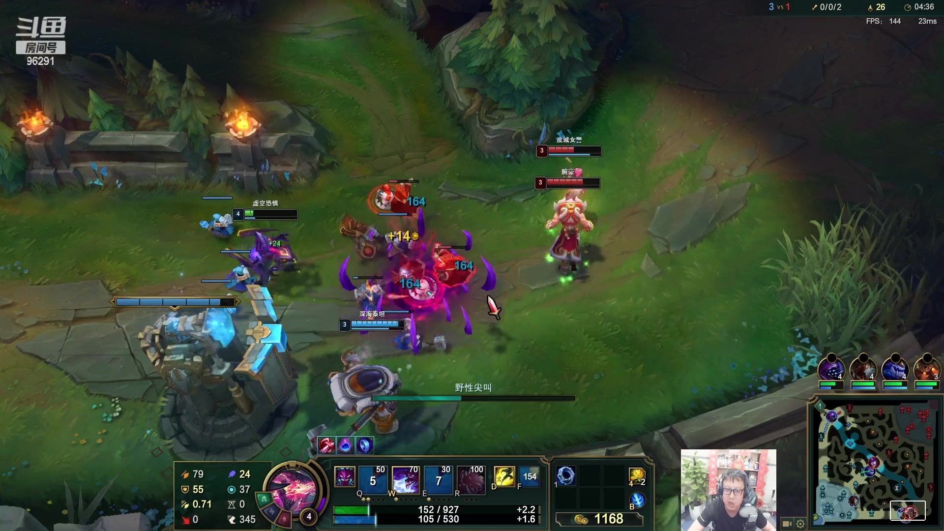 【2023-03-09 21点场】东北大鹌鹑：东北大鹌鹑 5点一起聊比赛